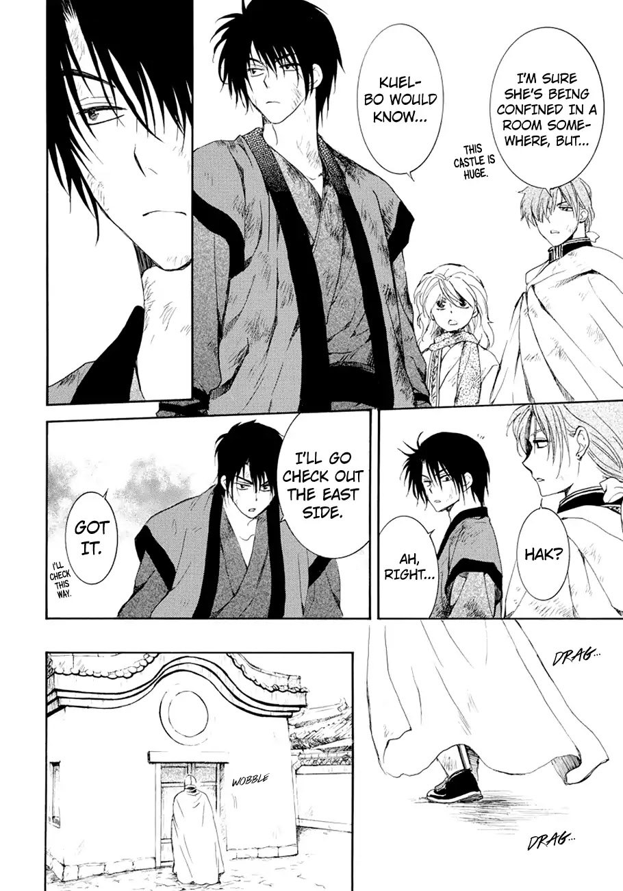 Akatsuki no Yona Chapter 173 page 28 - Chapter 173: You'll Return What You Took