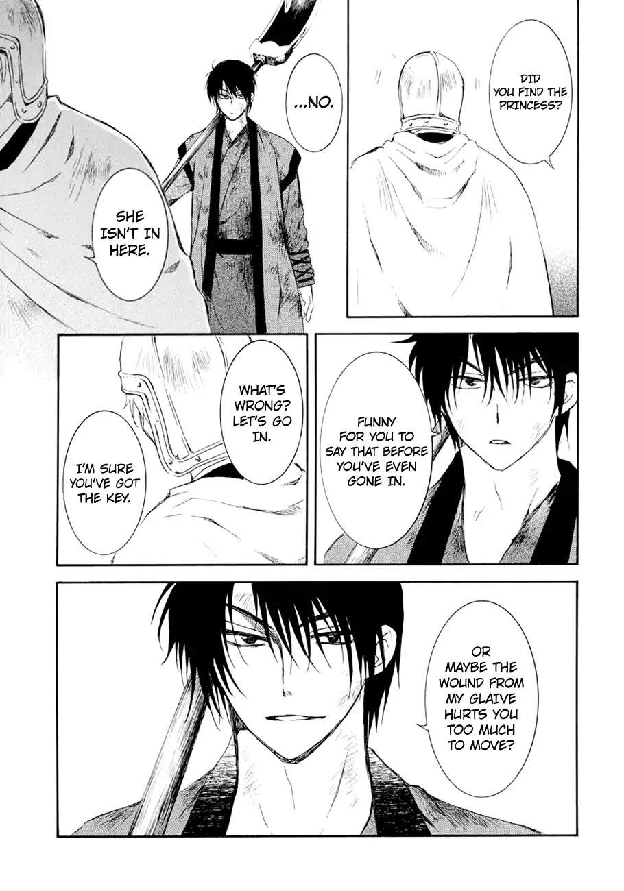 Akatsuki no Yona Chapter 173 page 29 - Chapter 173: You'll Return What You Took