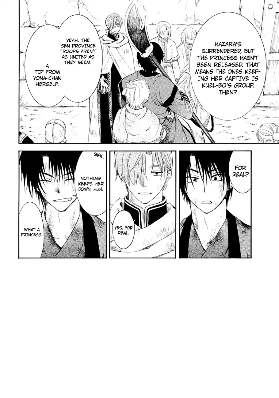 Akatsuki no Yona Chapter 173 page 3 - Chapter 173: You'll Return What You Took