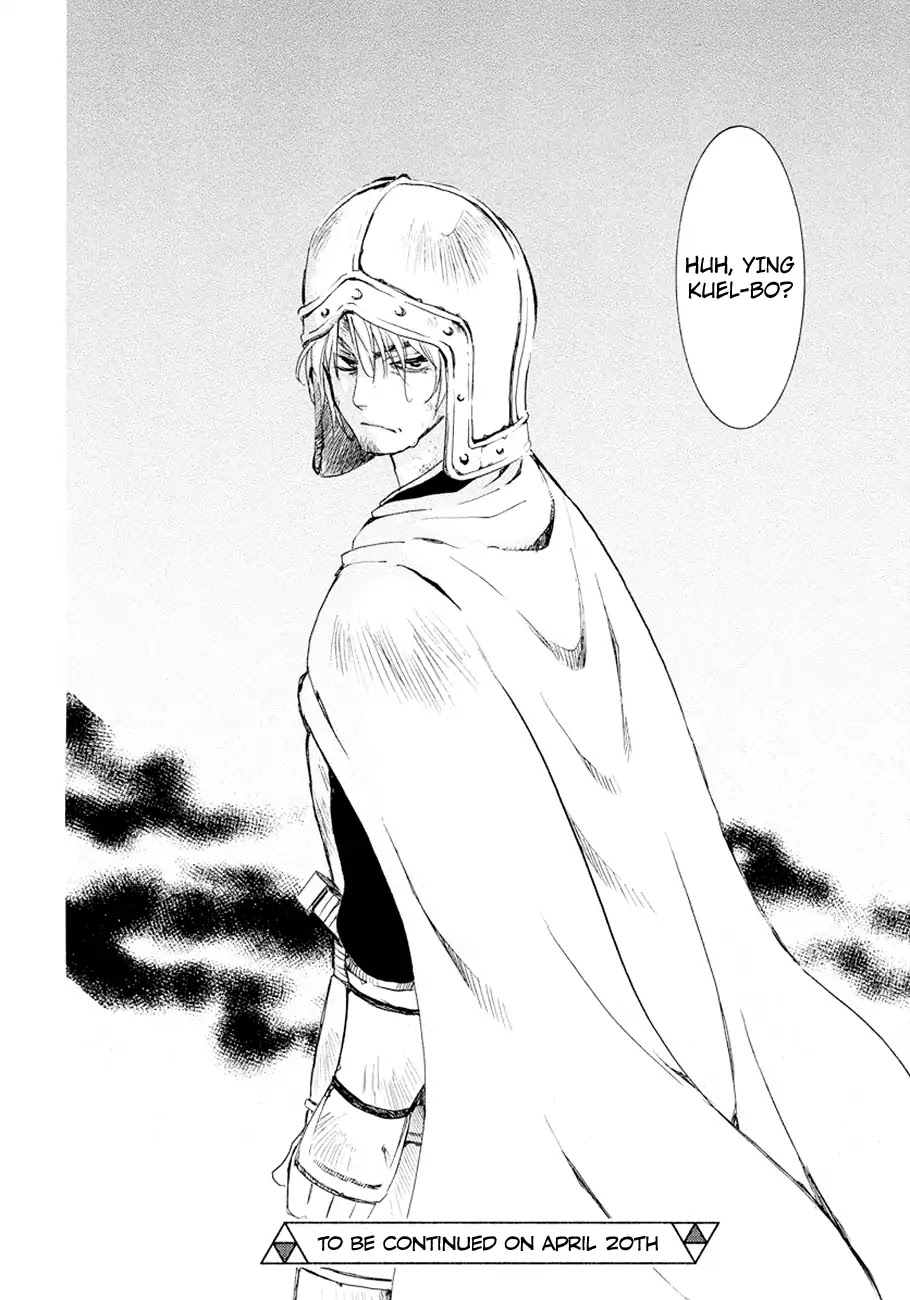 Akatsuki no Yona Chapter 173 page 30 - Chapter 173: You'll Return What You Took