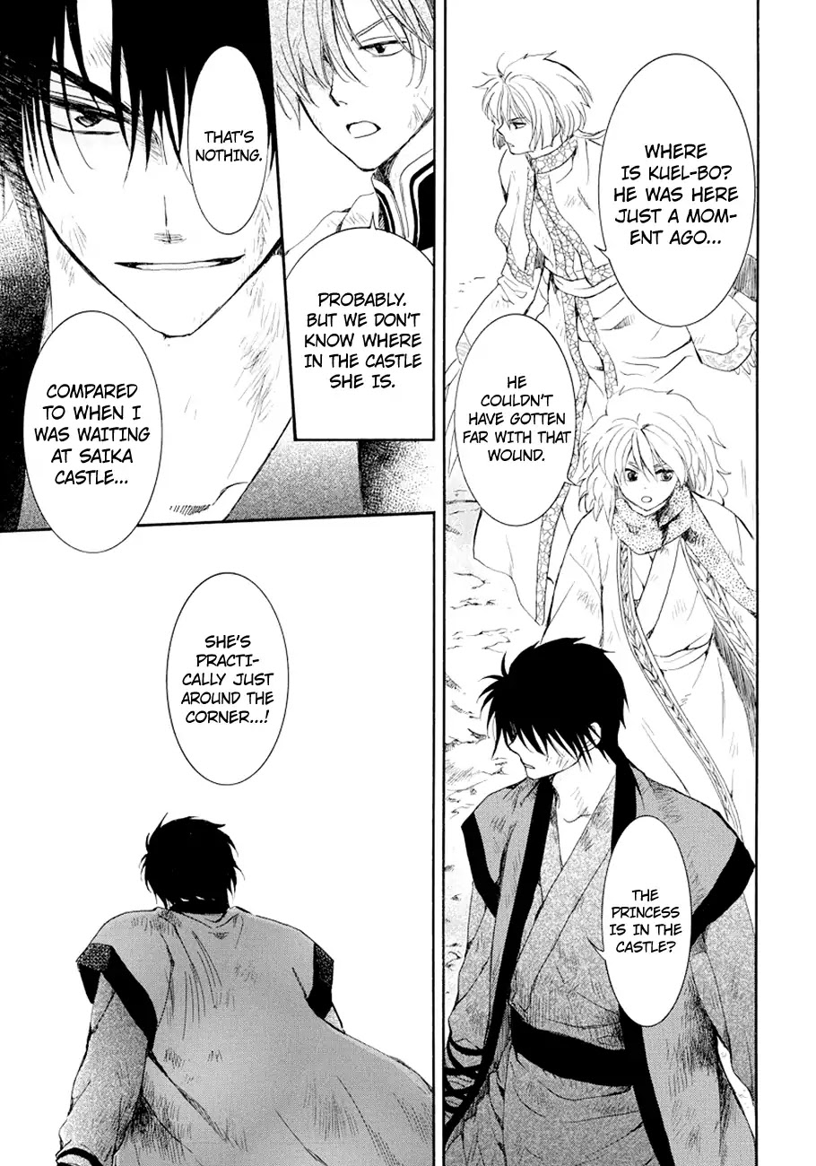 Akatsuki no Yona Chapter 173 page 8 - Chapter 173: You'll Return What You Took