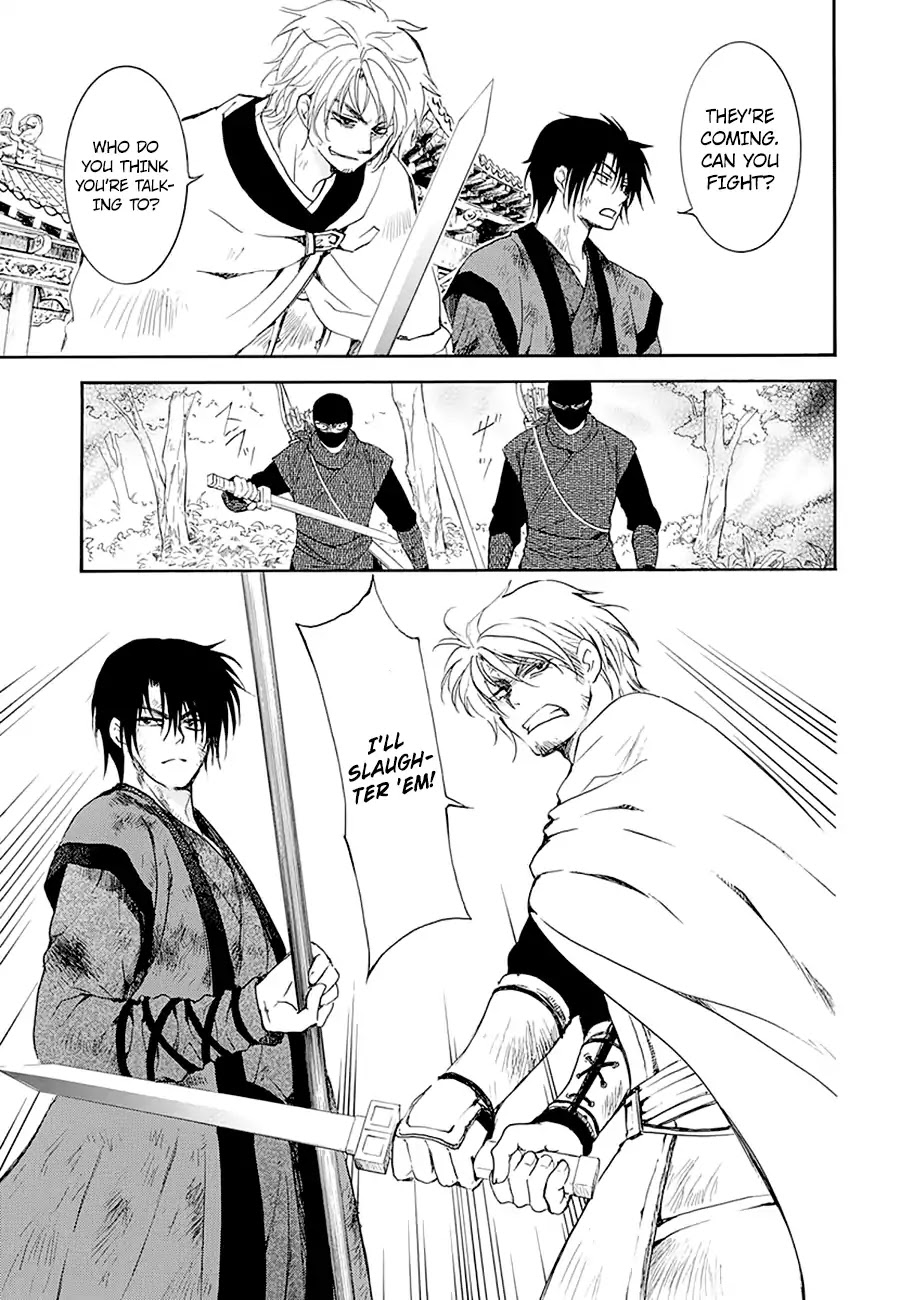 Akatsuki no Yona Chapter 174 page 13 - Chapter 174: Right Here