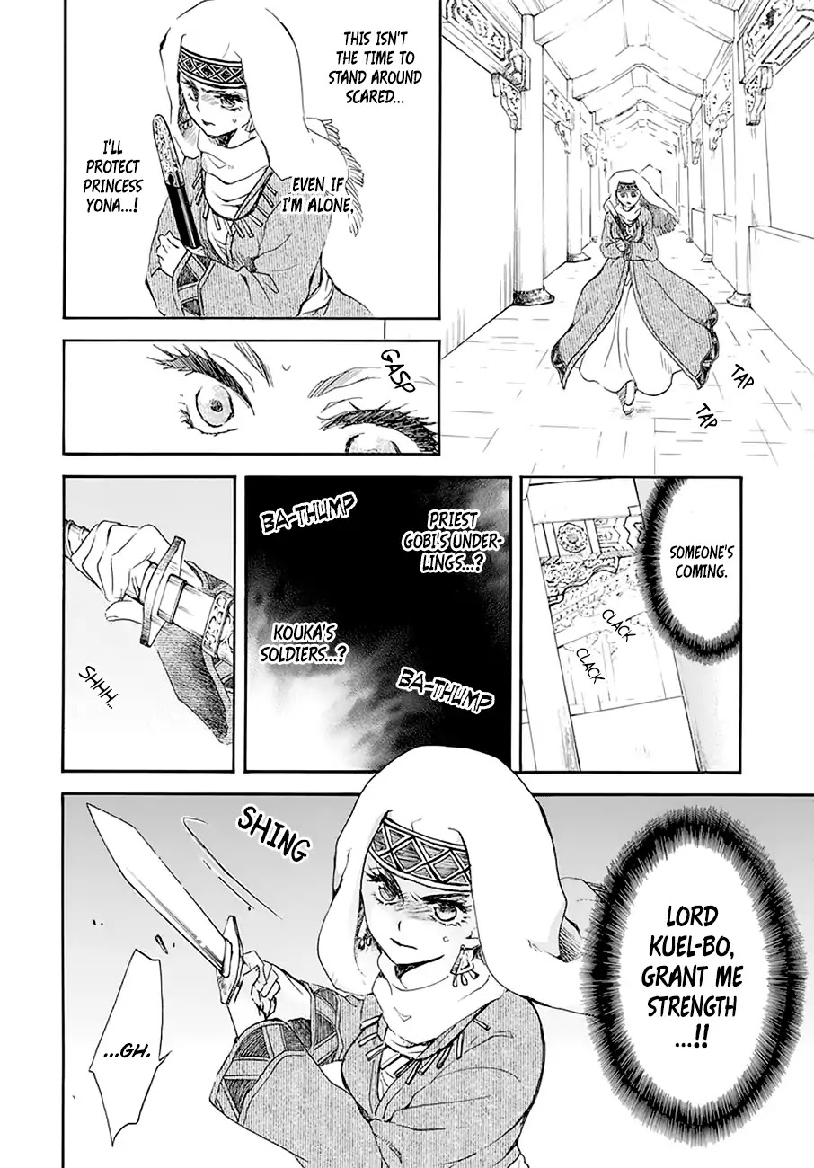 Akatsuki no Yona Chapter 174 page 14 - Chapter 174: Right Here