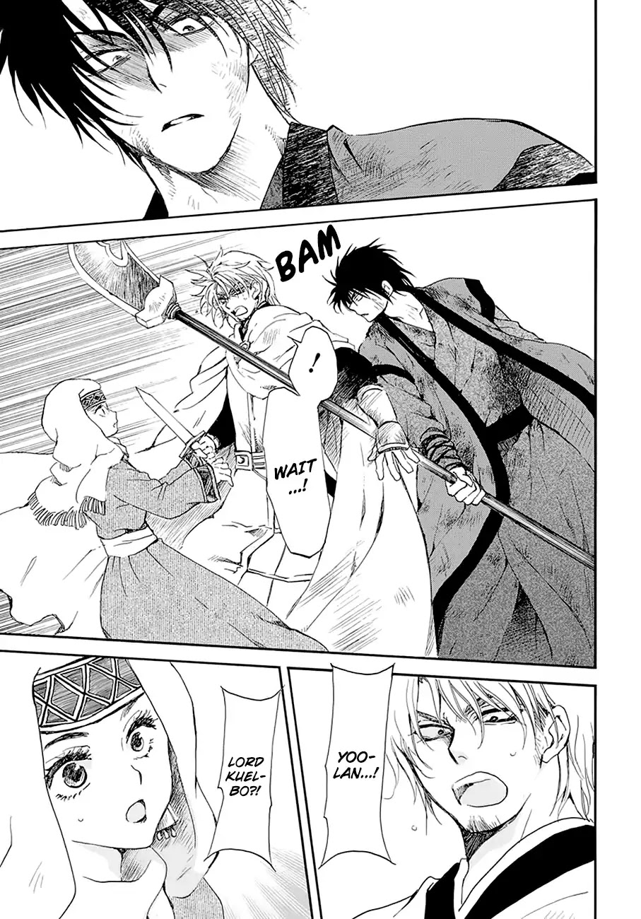 Akatsuki no Yona Chapter 174 page 15 - Chapter 174: Right Here