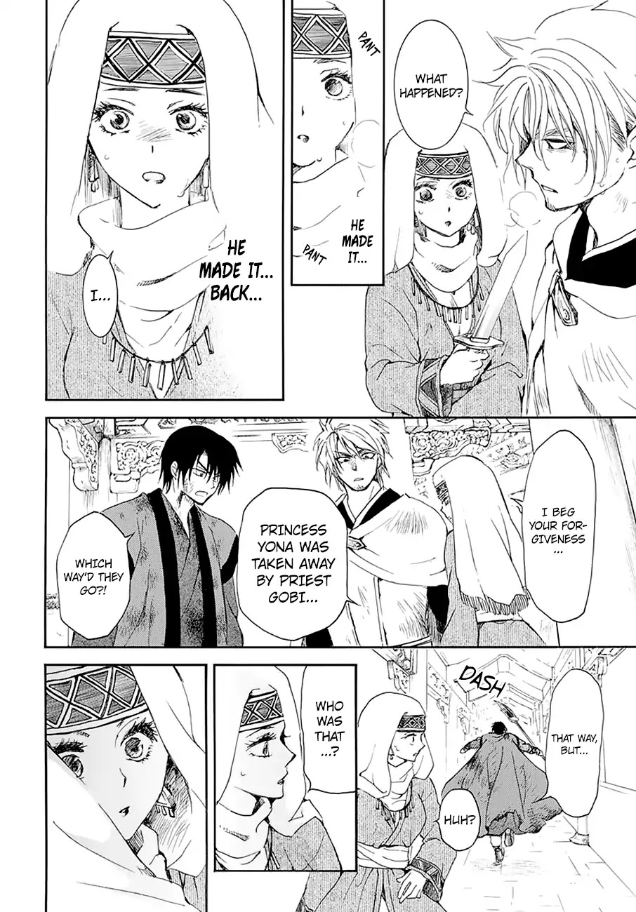 Akatsuki no Yona Chapter 174 page 16 - Chapter 174: Right Here