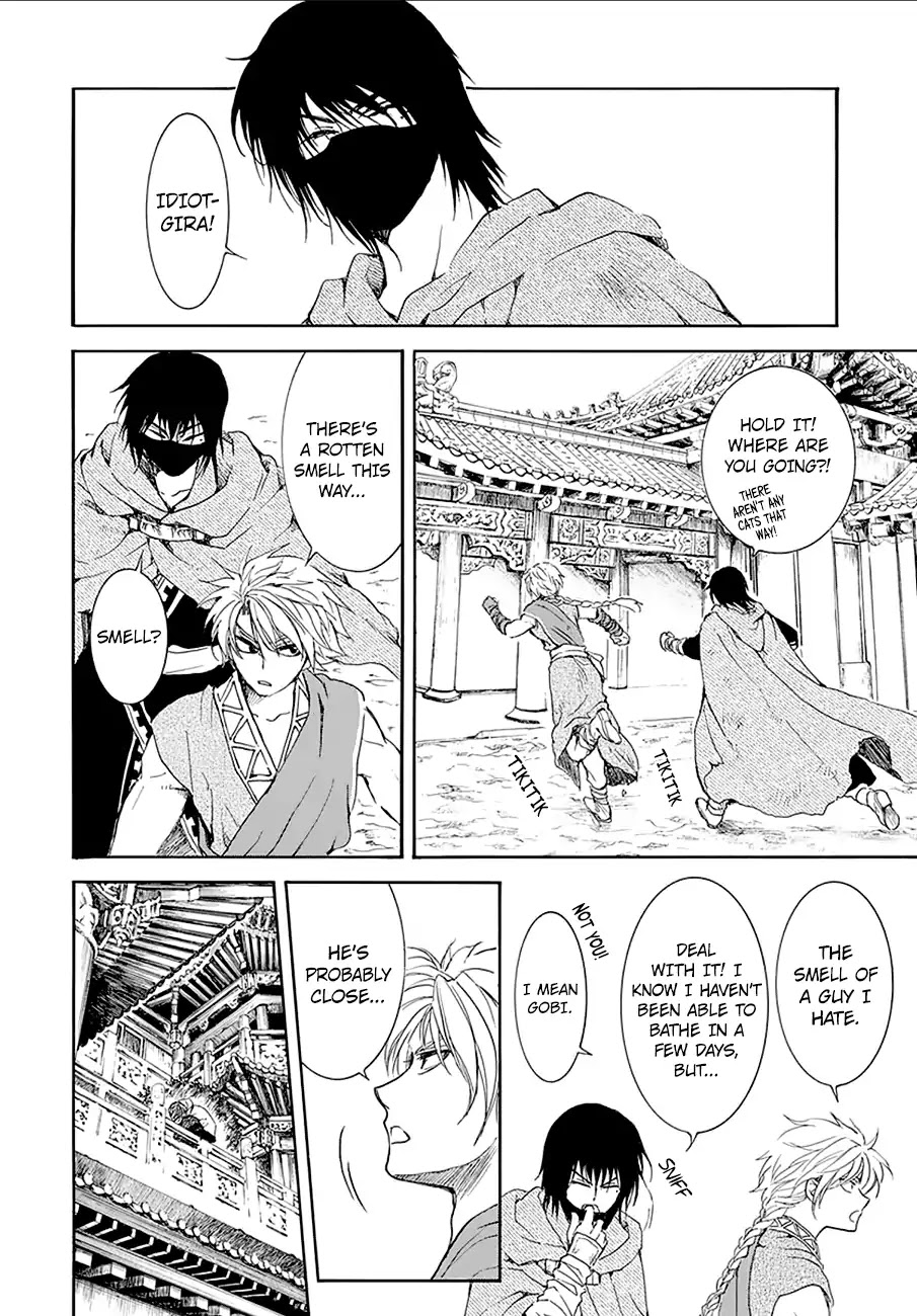 Akatsuki no Yona Chapter 174 page 18 - Chapter 174: Right Here
