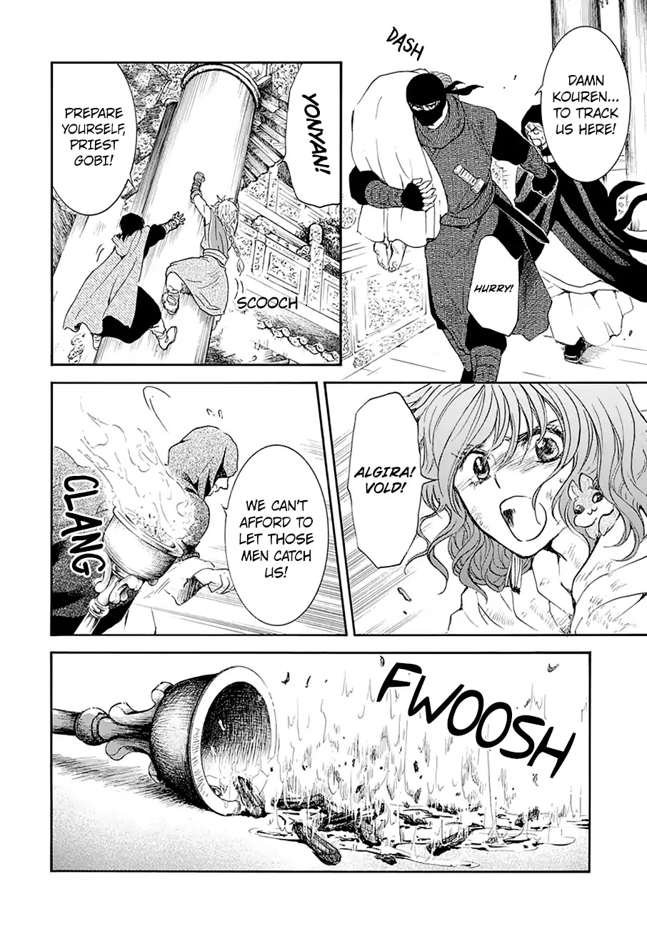 Akatsuki no Yona Chapter 174 page 20 - Chapter 174: Right Here