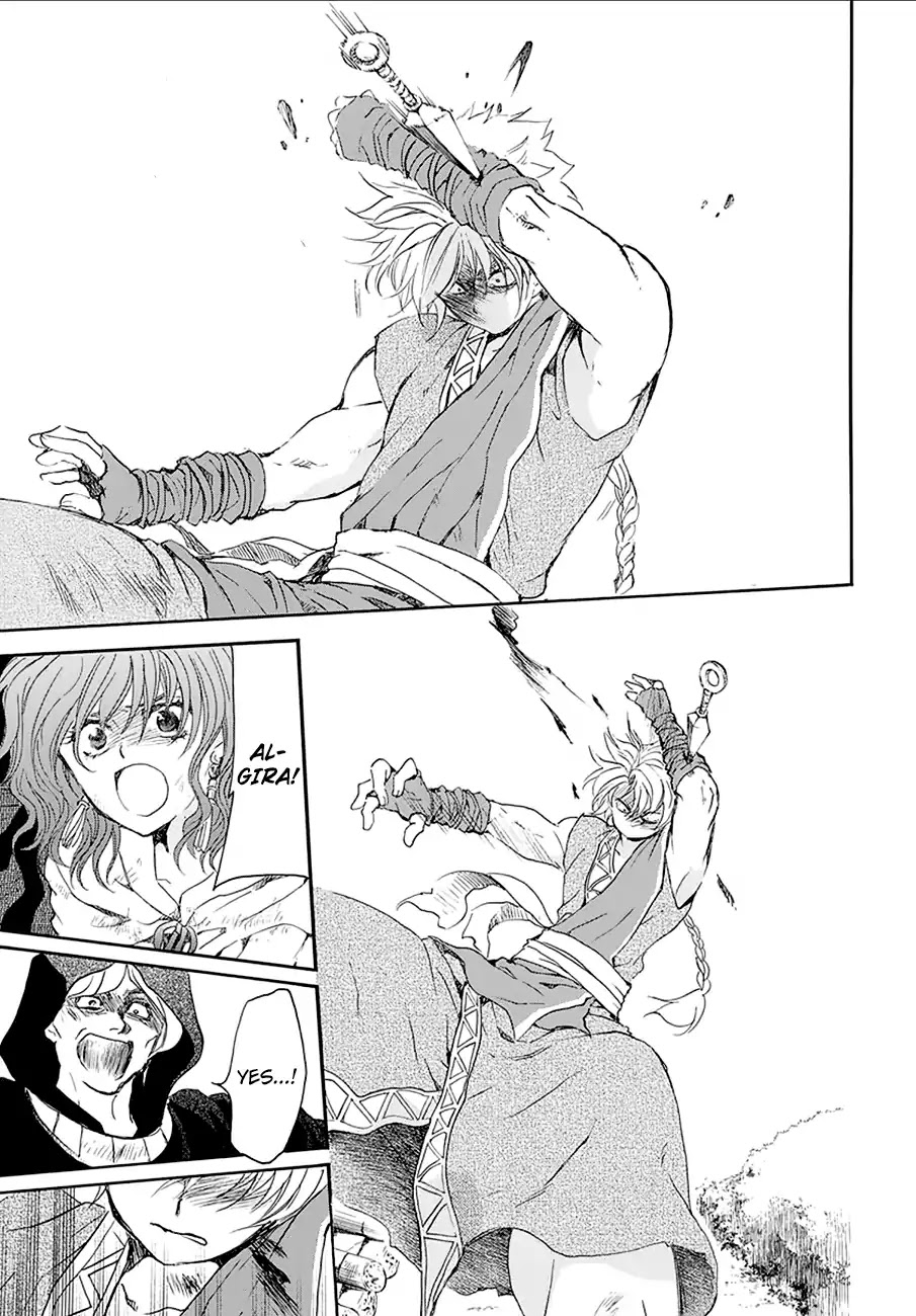 Akatsuki no Yona Chapter 174 page 23 - Chapter 174: Right Here