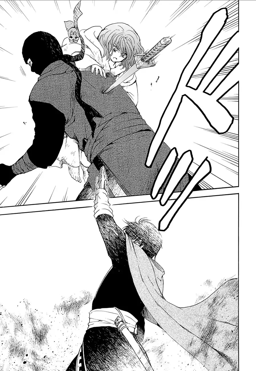 Akatsuki no Yona Chapter 174 page 25 - Chapter 174: Right Here