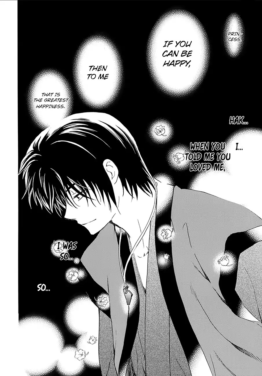 Akatsuki no Yona Chapter 174 page 32 - Chapter 174: Right Here