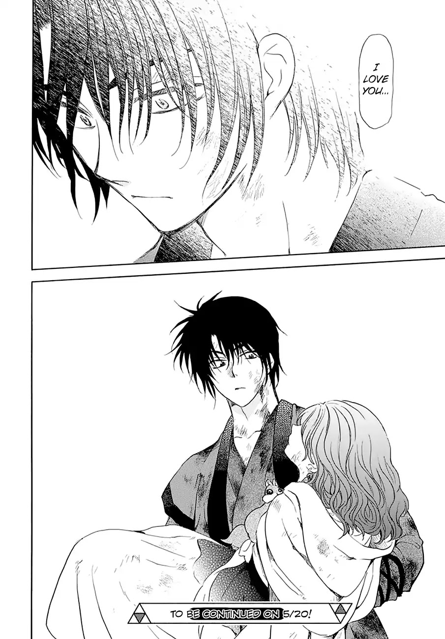 Akatsuki no Yona Chapter 174 page 34 - Chapter 174: Right Here