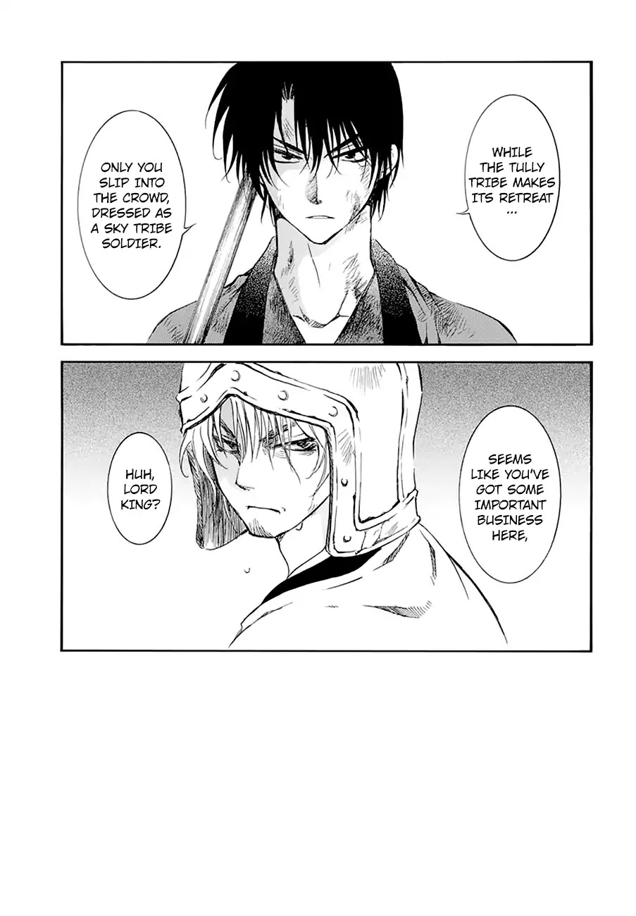 Akatsuki no Yona Chapter 174 page 5 - Chapter 174: Right Here