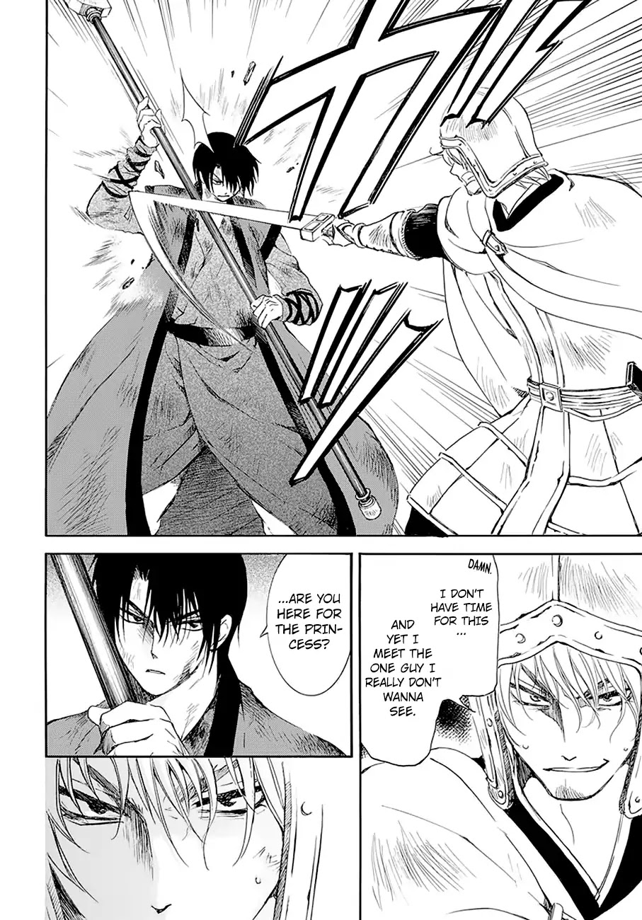 Akatsuki no Yona Chapter 174 page 6 - Chapter 174: Right Here