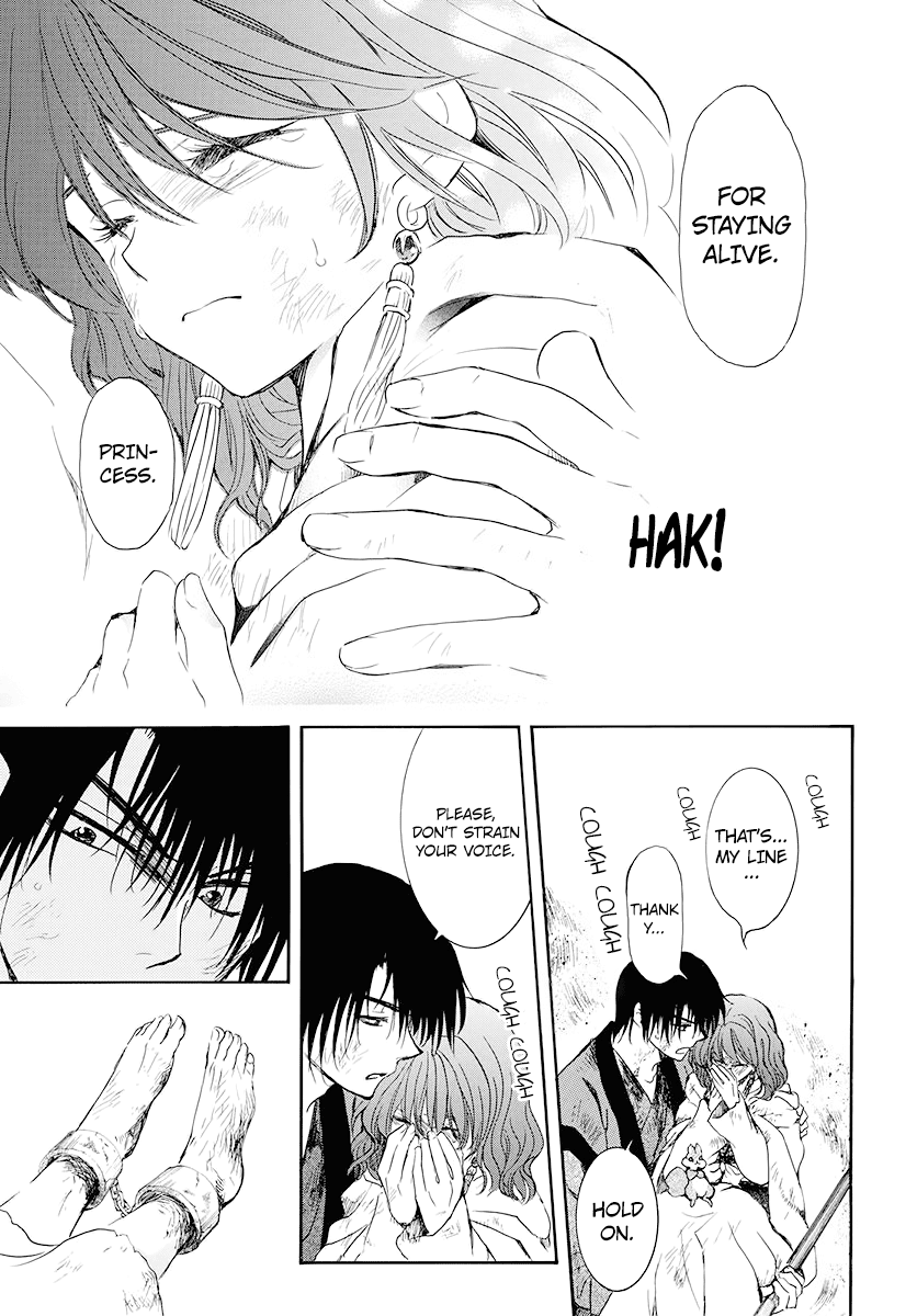 Akatsuki no Yona Chapter 175 page 10 - Chapter 175: I Called Over And Over In My Dreams