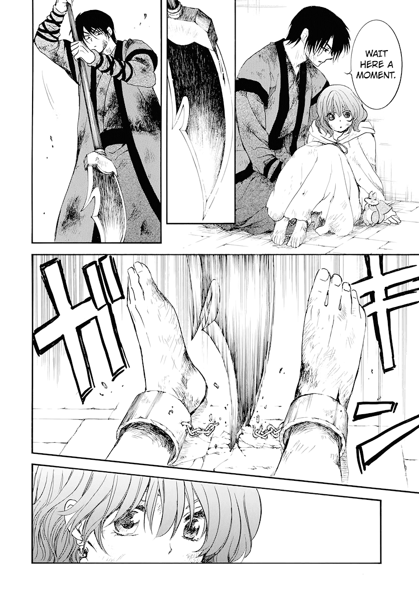 Akatsuki no Yona Chapter 175 page 11 - Chapter 175: I Called Over And Over In My Dreams