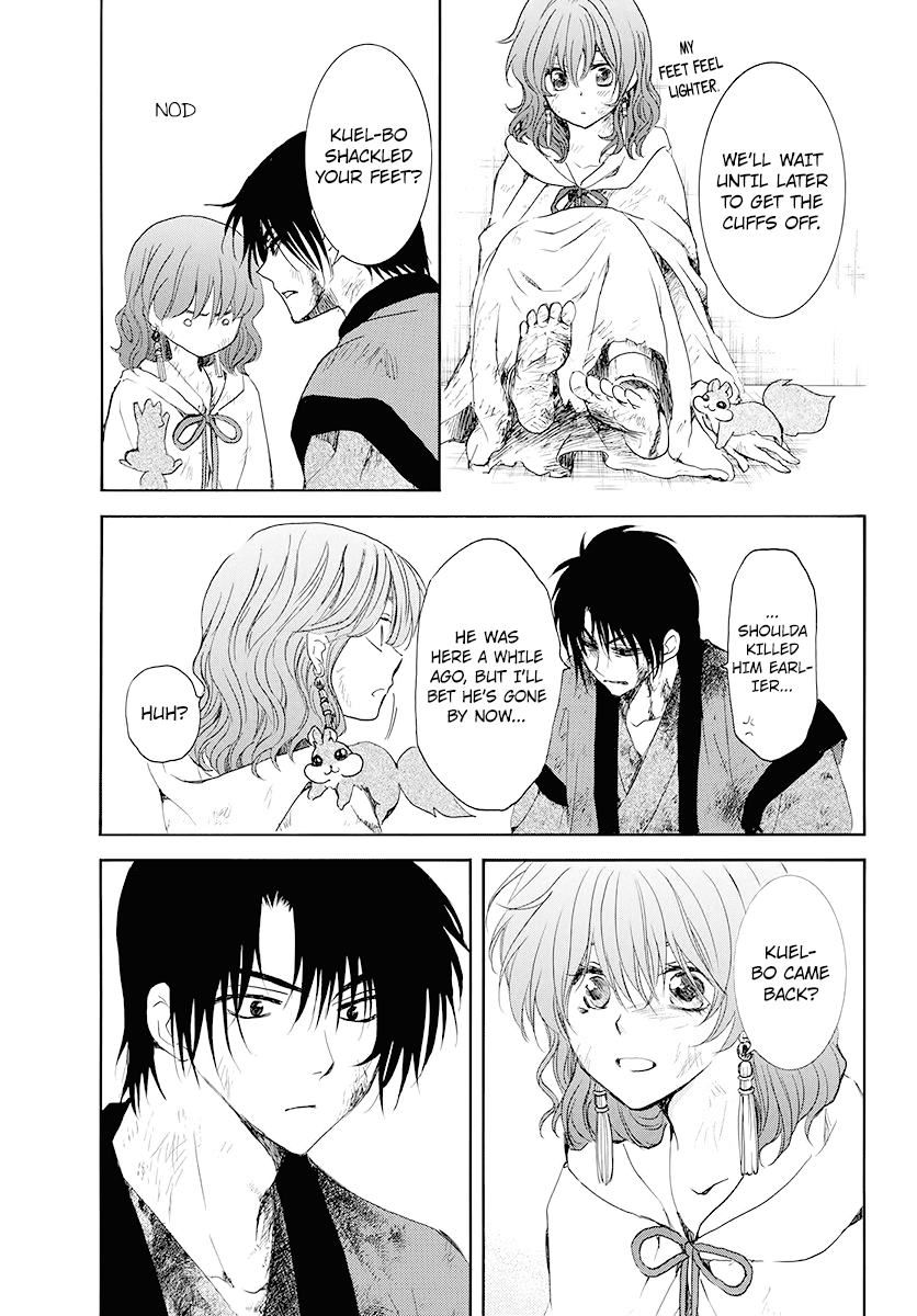 Akatsuki no Yona Chapter 175 page 12 - Chapter 175: I Called Over And Over In My Dreams