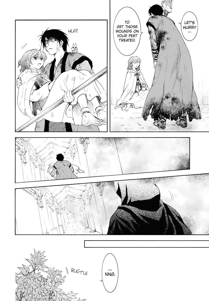 Akatsuki no Yona Chapter 175 page 15 - Chapter 175: I Called Over And Over In My Dreams