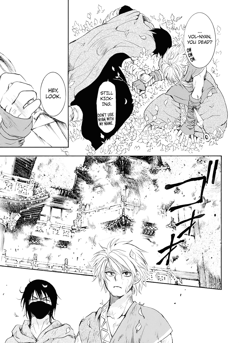 Akatsuki no Yona Chapter 175 page 16 - Chapter 175: I Called Over And Over In My Dreams