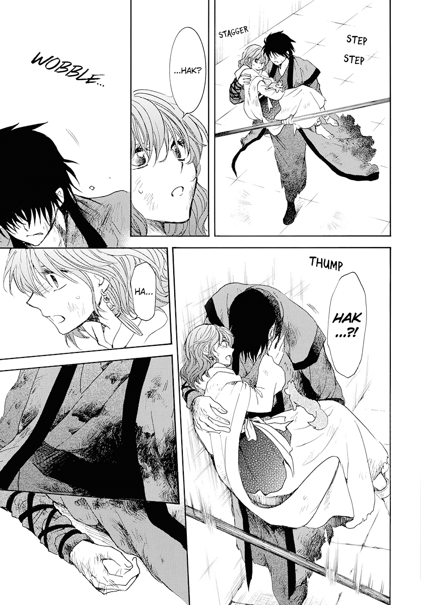 Akatsuki no Yona Chapter 175 page 18 - Chapter 175: I Called Over And Over In My Dreams