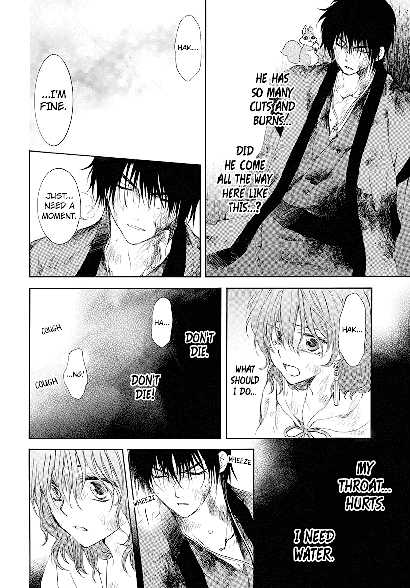 Akatsuki no Yona Chapter 175 page 19 - Chapter 175: I Called Over And Over In My Dreams