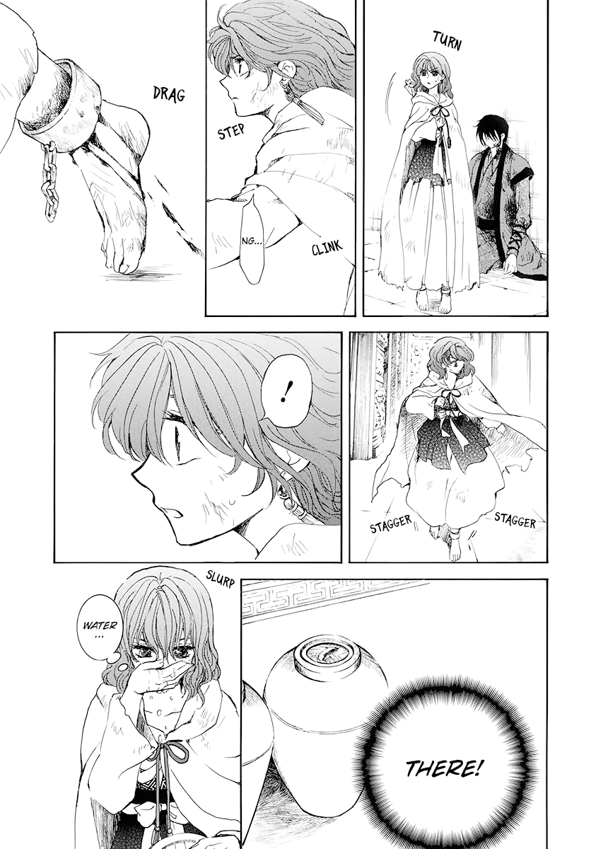 Akatsuki no Yona Chapter 175 page 20 - Chapter 175: I Called Over And Over In My Dreams