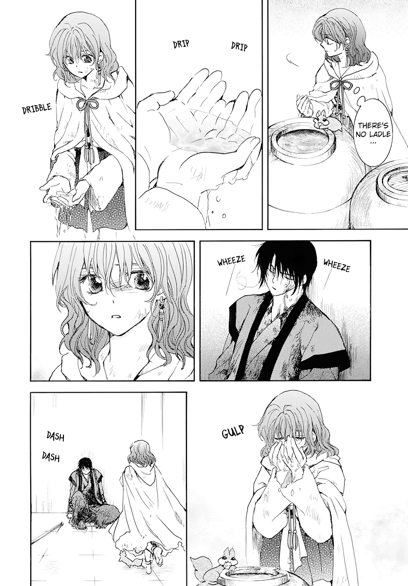 Akatsuki no Yona Chapter 175 page 21 - Chapter 175: I Called Over And Over In My Dreams