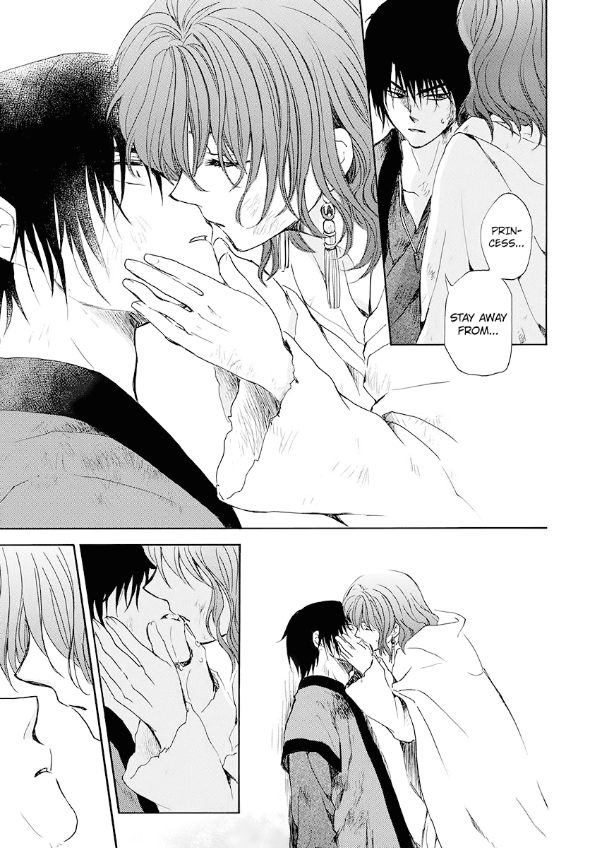 Akatsuki no Yona Chapter 175 page 22 - Chapter 175: I Called Over And Over In My Dreams