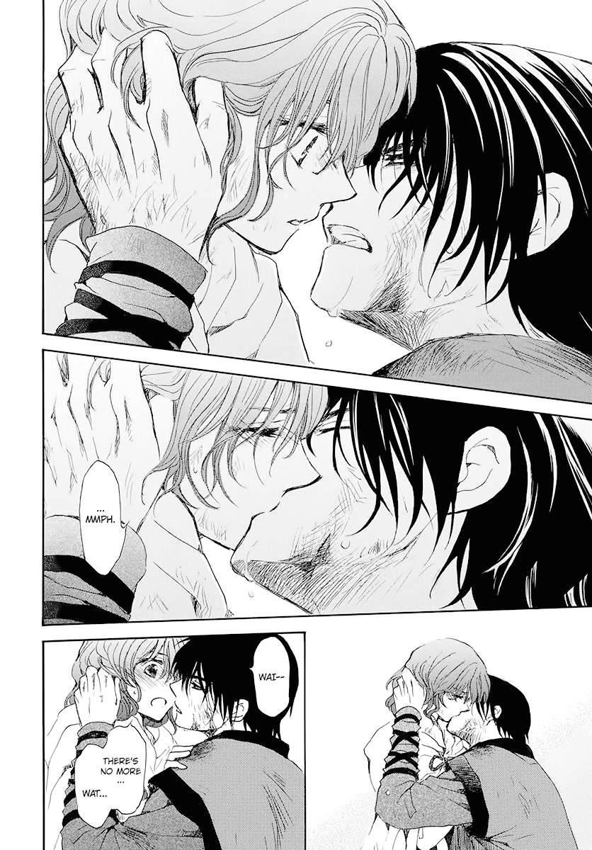 Akatsuki no Yona Chapter 175 page 23 - Chapter 175: I Called Over And Over In My Dreams