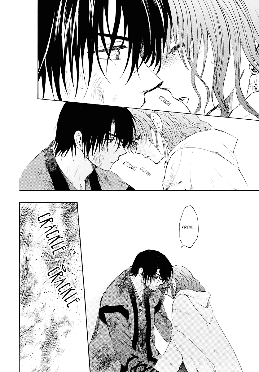 Akatsuki no Yona Chapter 175 page 25 - Chapter 175: I Called Over And Over In My Dreams