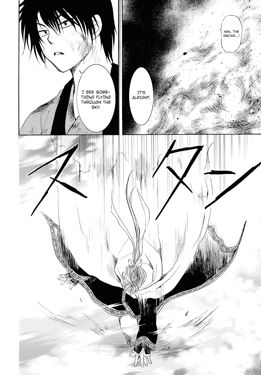 Akatsuki no Yona Chapter 175 page 29 - Chapter 175: I Called Over And Over In My Dreams