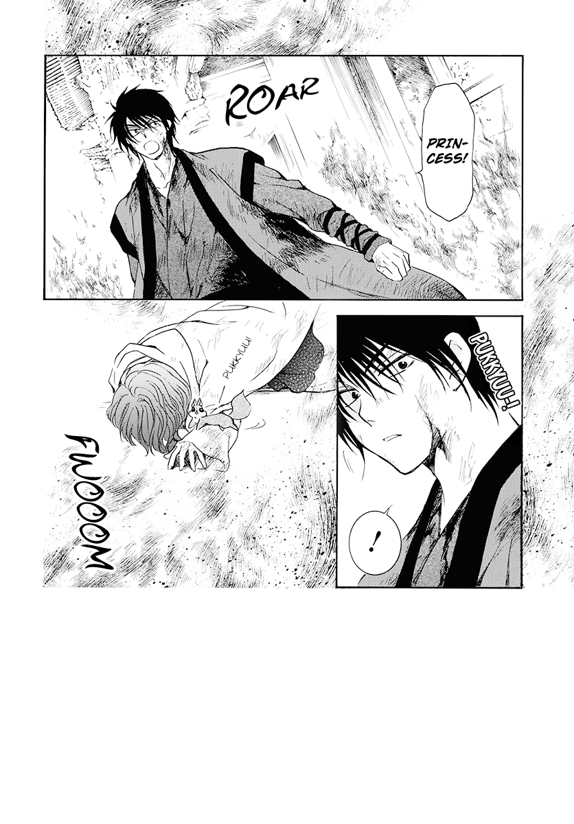 Akatsuki no Yona Chapter 175 page 3 - Chapter 175: I Called Over And Over In My Dreams