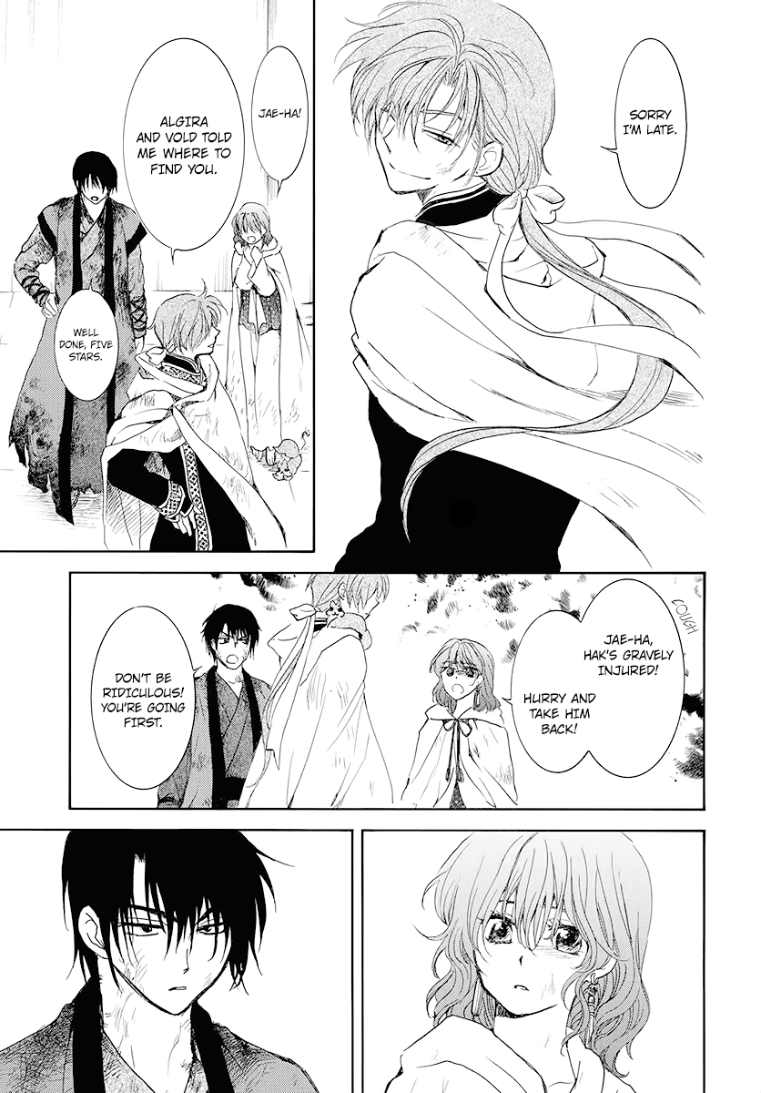 Akatsuki no Yona Chapter 175 page 30 - Chapter 175: I Called Over And Over In My Dreams