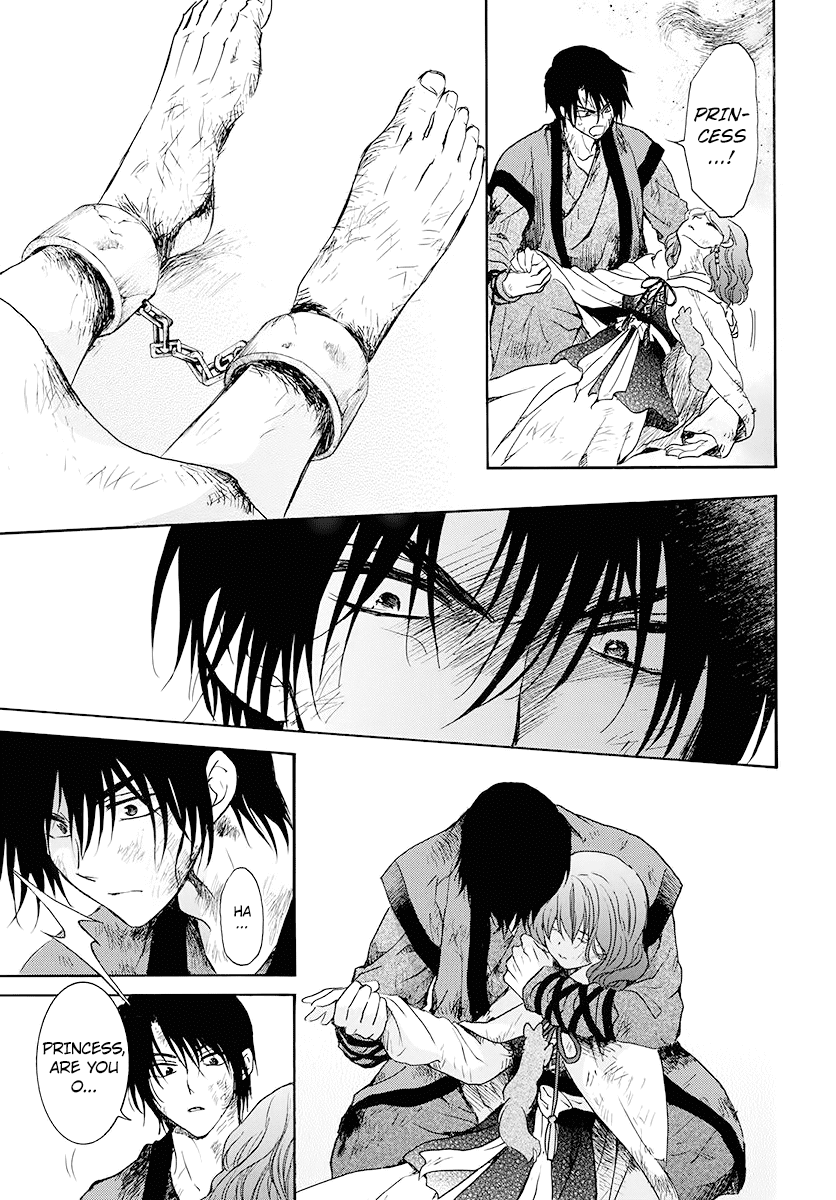 Akatsuki no Yona Chapter 175 page 4 - Chapter 175: I Called Over And Over In My Dreams