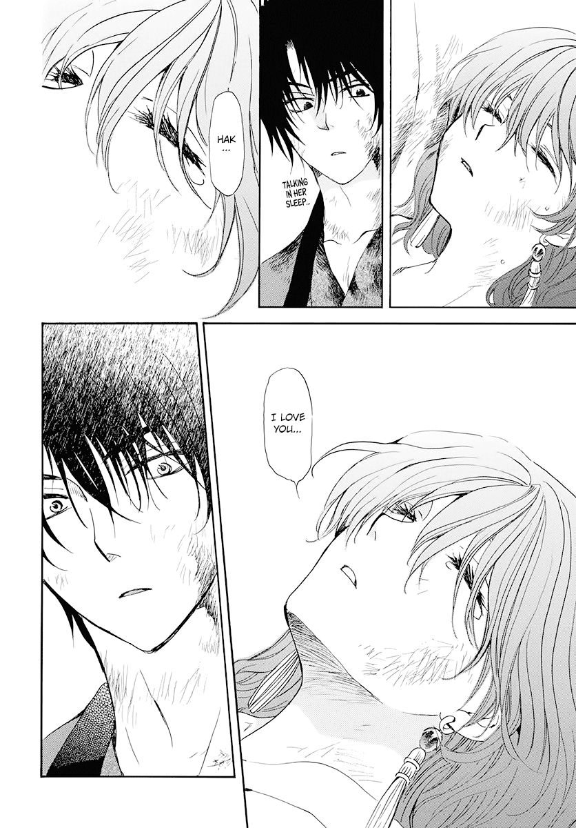 Akatsuki no Yona Chapter 175 page 5 - Chapter 175: I Called Over And Over In My Dreams