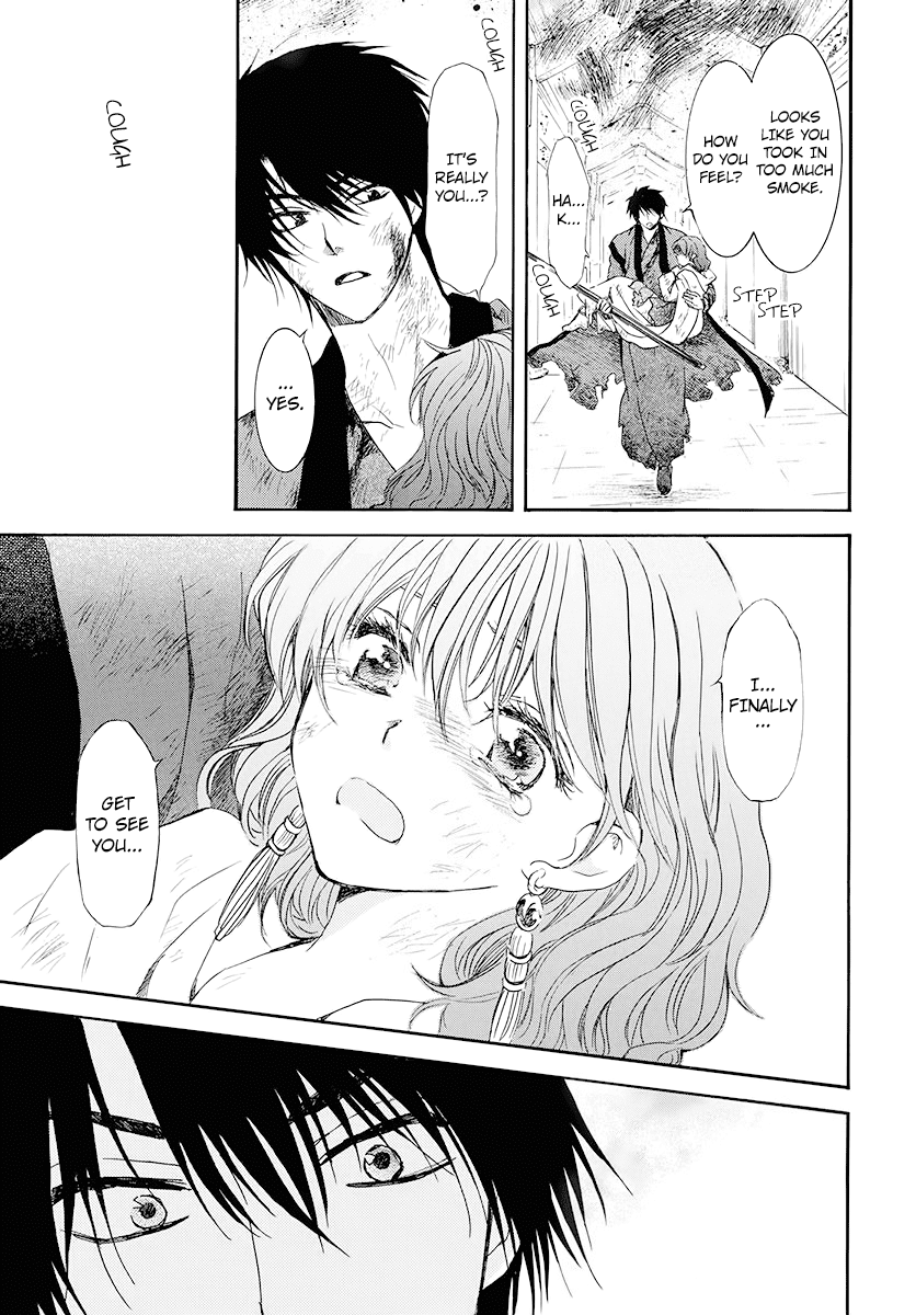 Akatsuki no Yona Chapter 175 page 8 - Chapter 175: I Called Over And Over In My Dreams