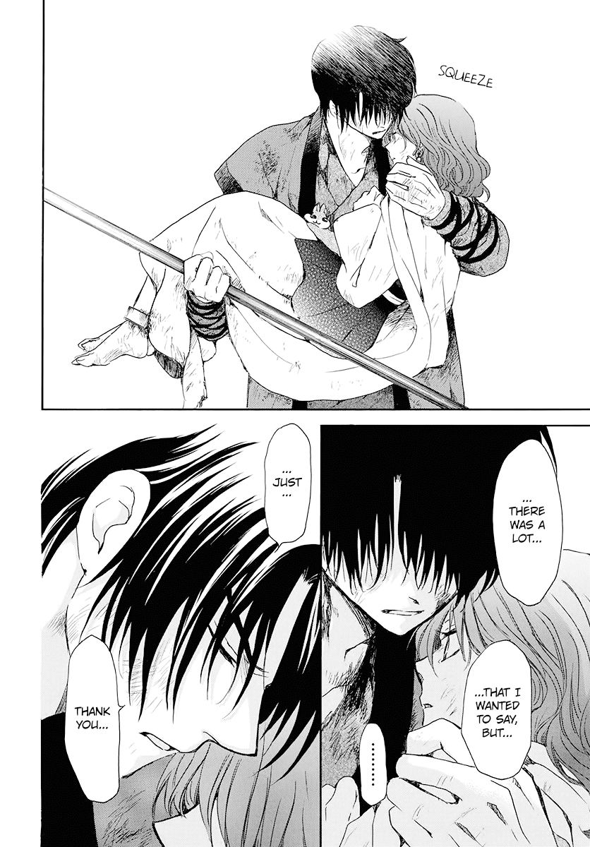 Akatsuki no Yona Chapter 175 page 9 - Chapter 175: I Called Over And Over In My Dreams