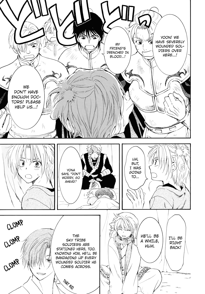 Akatsuki no Yona Chapter 176 page 10 - Chapter 176: Could You Hear Me?