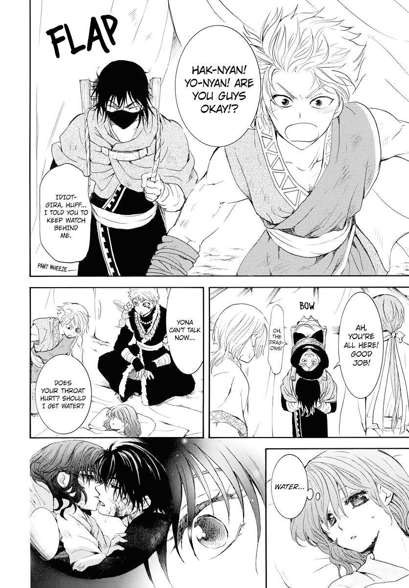 Akatsuki no Yona Chapter 176 page 11 - Chapter 176: Could You Hear Me?