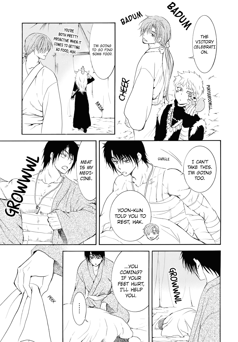 Akatsuki no Yona Chapter 176 page 14 - Chapter 176: Could You Hear Me?