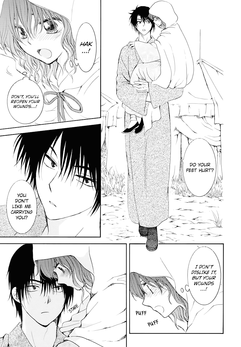 Akatsuki no Yona Chapter 176 page 16 - Chapter 176: Could You Hear Me?