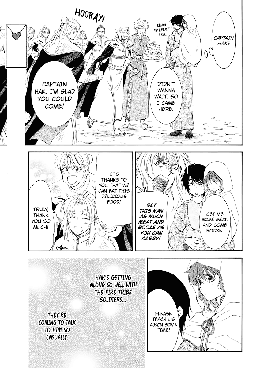 Akatsuki no Yona Chapter 176 page 18 - Chapter 176: Could You Hear Me?
