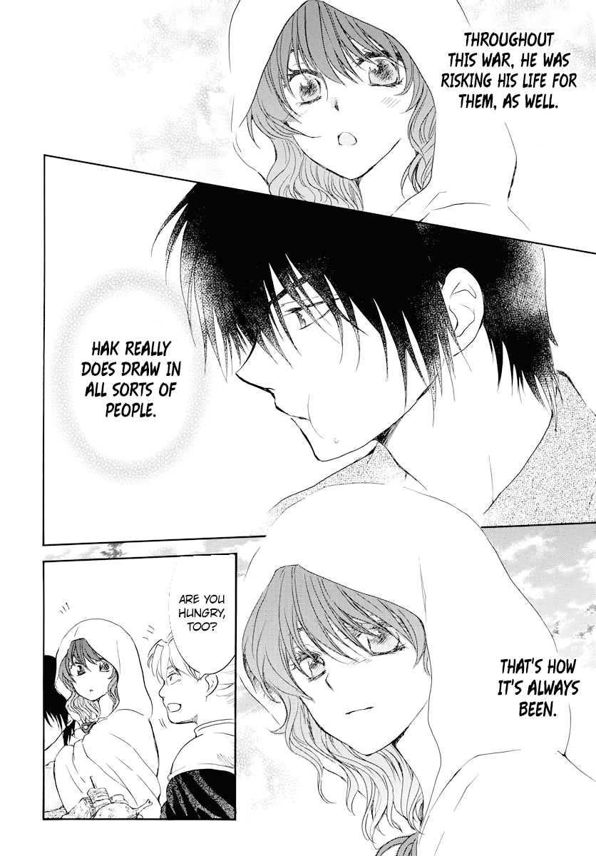 Akatsuki no Yona Chapter 176 page 19 - Chapter 176: Could You Hear Me?
