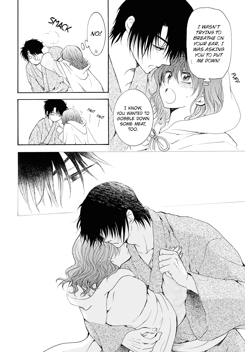 Akatsuki no Yona Chapter 176 page 25 - Chapter 176: Could You Hear Me?