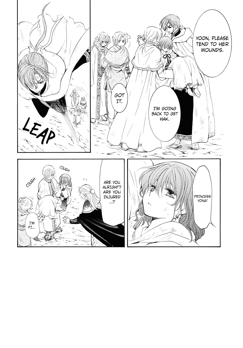 Akatsuki no Yona Chapter 176 page 3 - Chapter 176: Could You Hear Me?