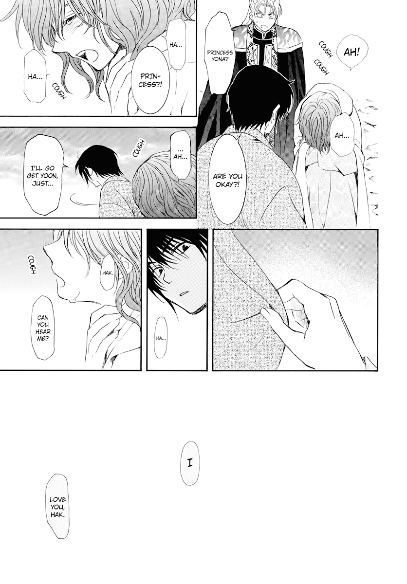 Akatsuki no Yona Chapter 176 page 30 - Chapter 176: Could You Hear Me?