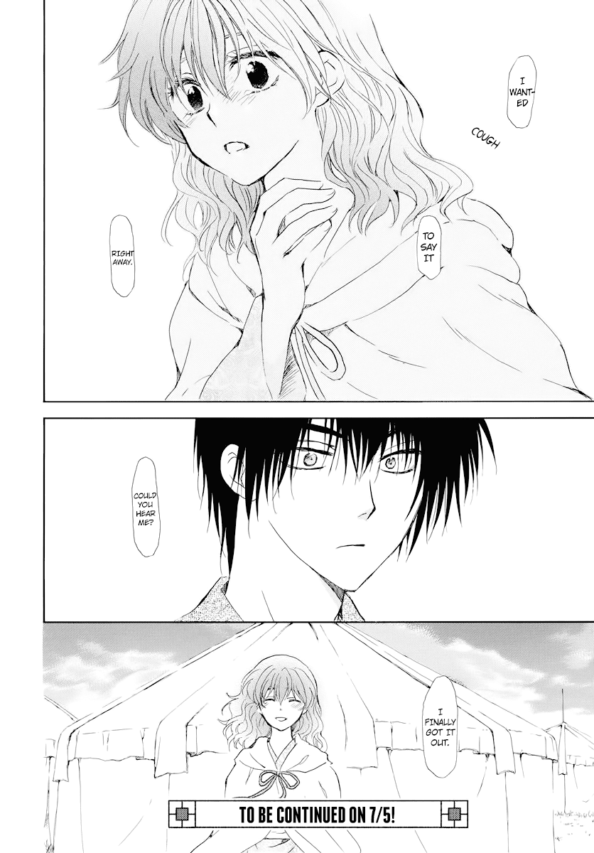 Akatsuki no Yona Chapter 176 page 31 - Chapter 176: Could You Hear Me?