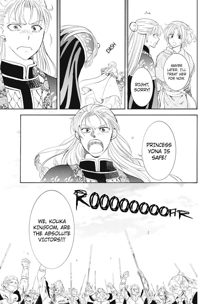 Akatsuki no Yona Chapter 176 page 4 - Chapter 176: Could You Hear Me?