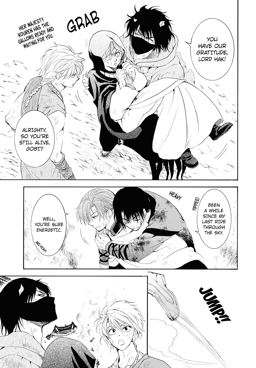 Akatsuki no Yona Chapter 176 page 6 - Chapter 176: Could You Hear Me?