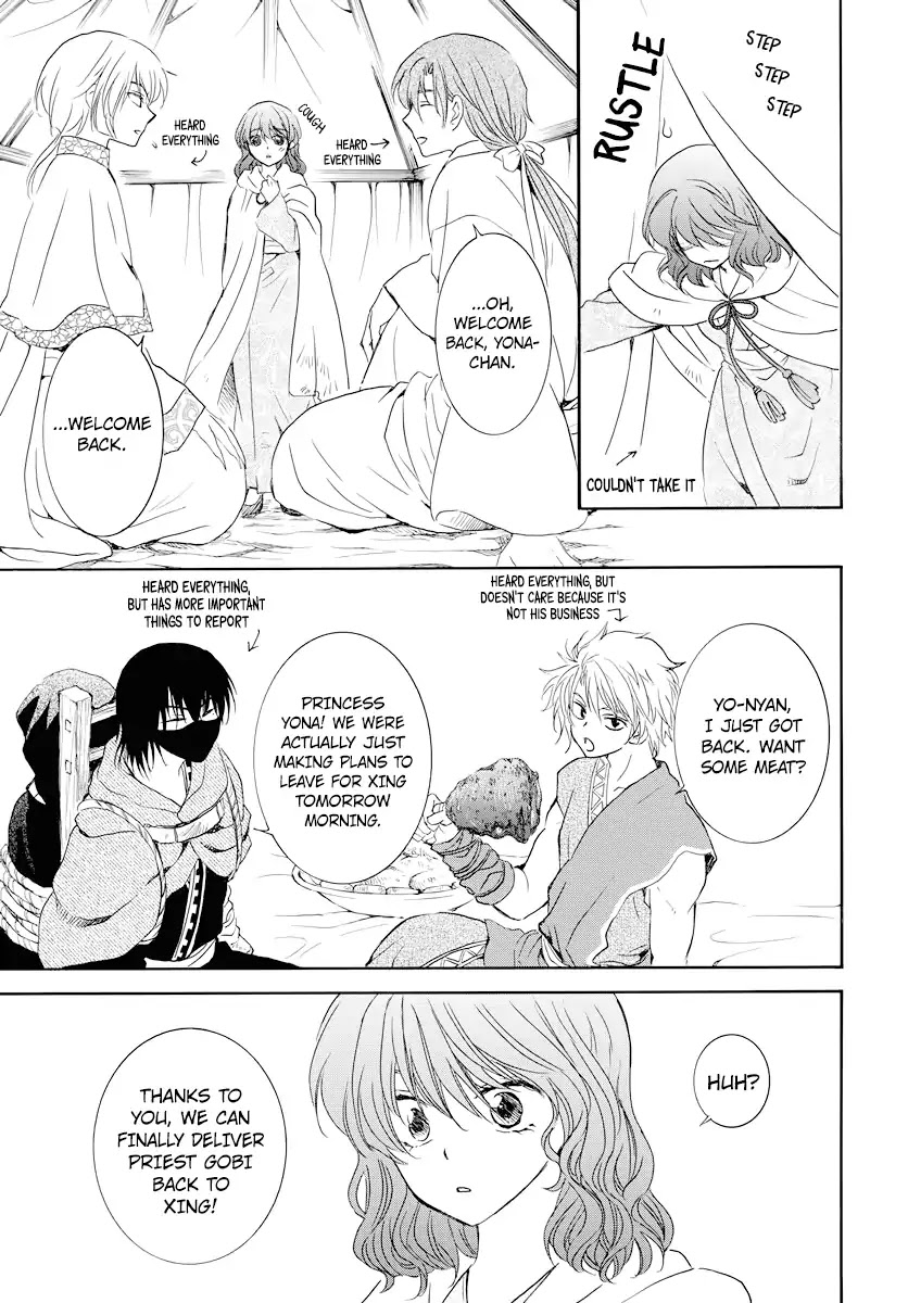 Akatsuki no Yona Chapter 177 page 10 - Chapter 177: I Mean, I Heard You