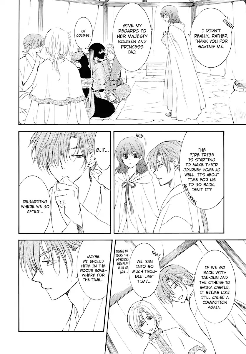Akatsuki no Yona Chapter 177 page 11 - Chapter 177: I Mean, I Heard You